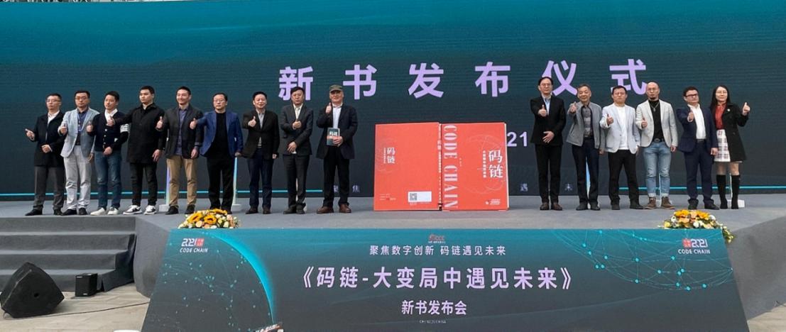 研究室主管主办,被授予"全国脱贫攻坚先进集体"称号的研究出版社出版