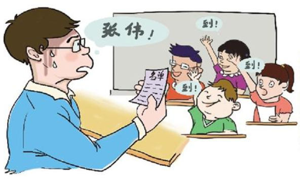 “子轩”潮刚过，烂大街名字又来了，读着更绕口，家长别掉坑