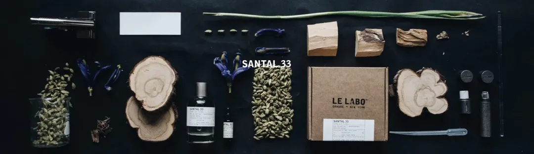 香水清单分享，都是闻过一次就忘不掉的味道