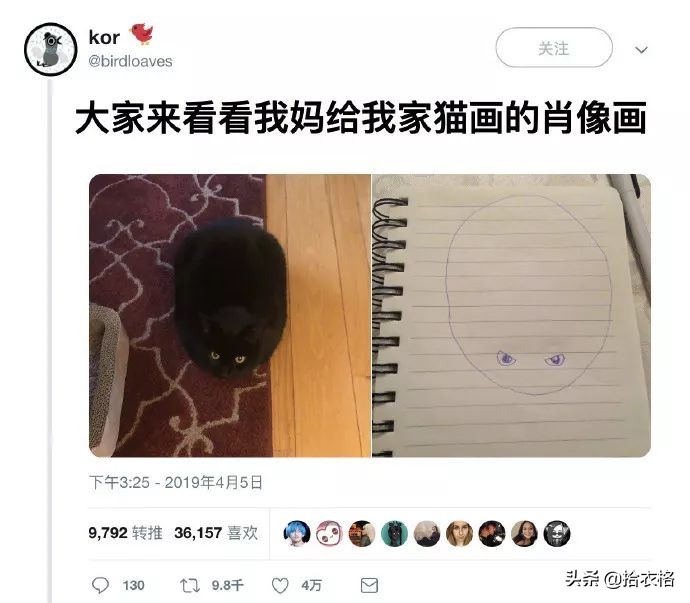 如何判断一个男生是直的？还是弯的？