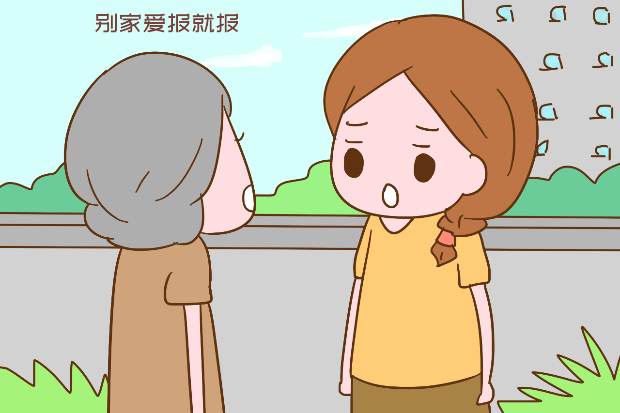 “都成龙成凤了，谁来当普通老百姓”婆婆怼儿媳的话很有道理