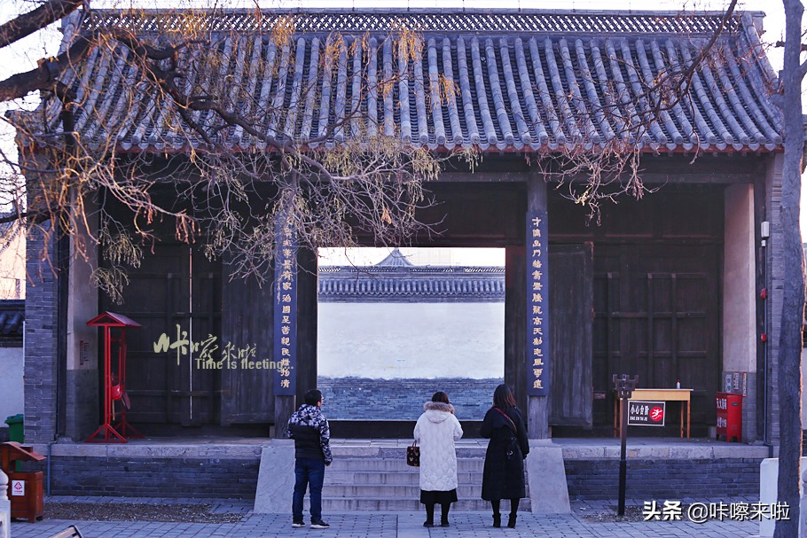 河北有座底蕴深厚的小城，离北京很近，高铁直达，适合冬季一日游