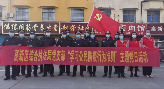 �и������ǹֵܾ�֧����չ��ѧϰ���������Ϊ׼�����⵳�ջ