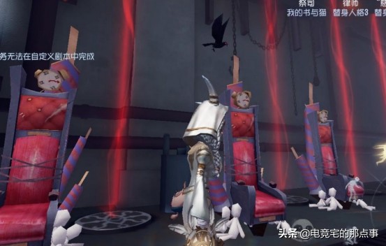 游戏《第五人格》辅助位的医生该怎么玩？