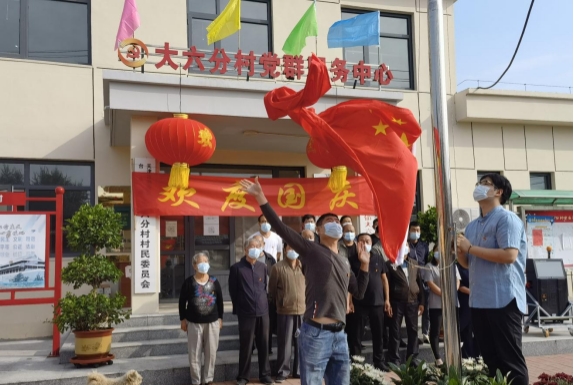 祖国颂｜国庆第一天，静海用最美“中国红”点燃浓浓“爱国情”
