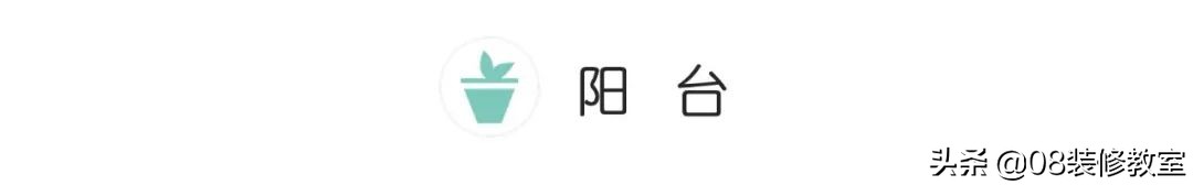 只花了65w！？ 180㎡现代轻奢风美到没朋友