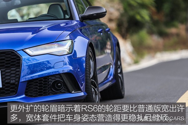 测评|16款奥迪RS 6 avant 4.0T，让人沉沦\让人着迷\让人亢奋