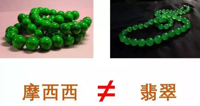 米黄玉是什么玉（这10种玉再便宜也不能买）