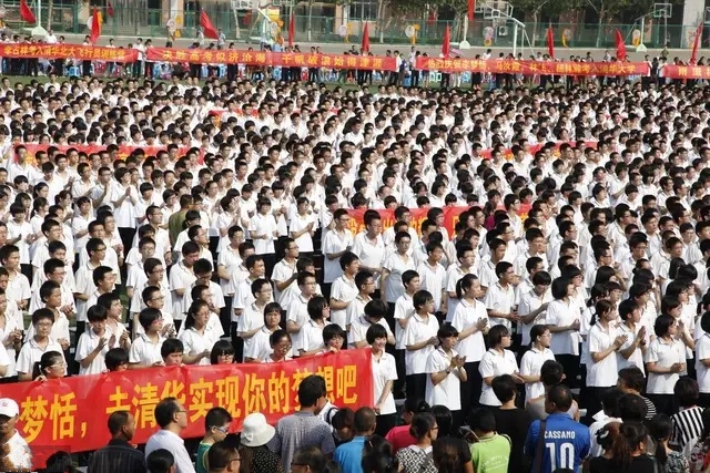 广东省重点高中25强，一本升学率超过80%，大量学生能考上985