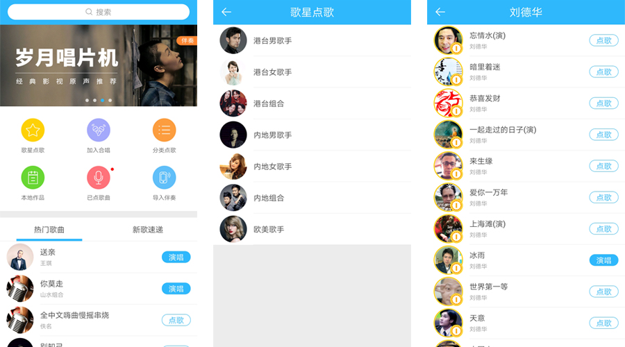 用5.0蓝牙接收器，复活老功放音响，连接电视不充会员无限K歌
