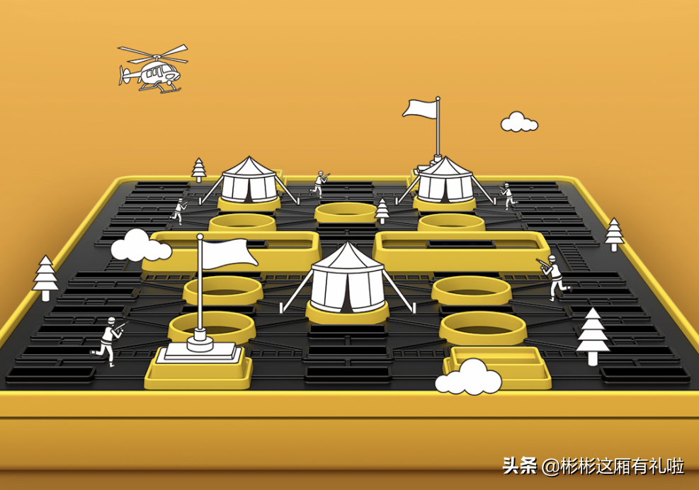 二缺一？不存在的，军棋也能这样玩