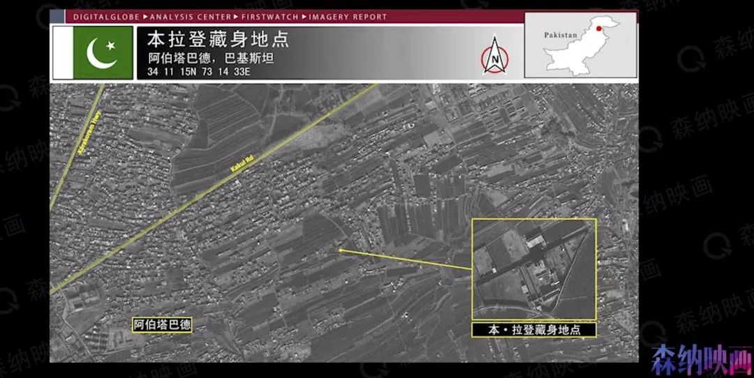 使命召唤16真实故事背景和有趣的元素