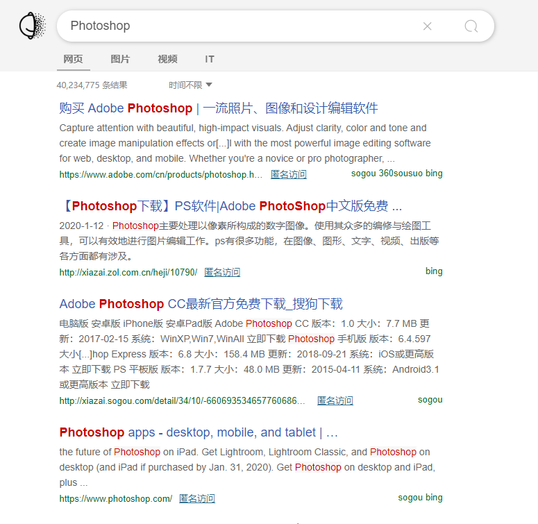 搜索别再用只百度了，这3个搜索网站超快、超干净，赶快get