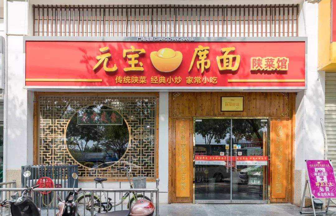 重回长安二中，解锁了一段青春