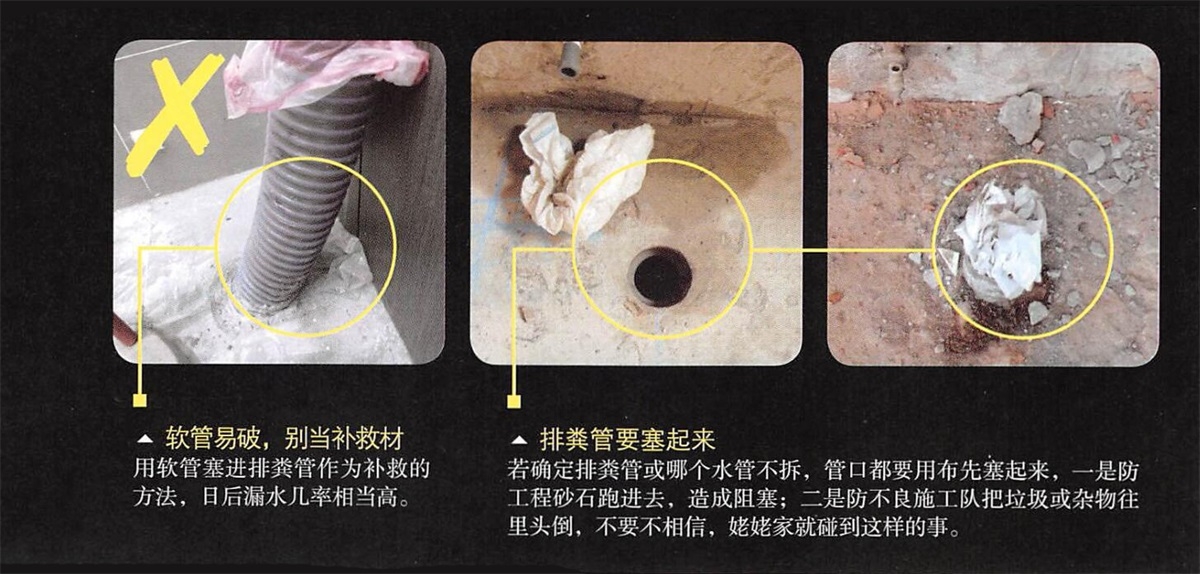 业主真实体验，三个月半包装修完整流程（主材选购+注意事项）