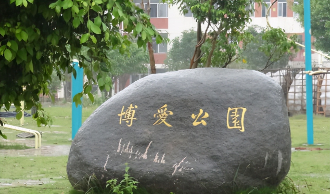 恭喜！福建将要迎来两所新职业本科大学，当地学生；我们福利来了