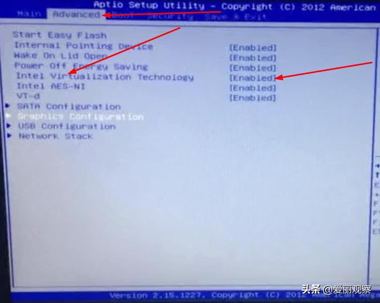 电脑安装模拟器，如何进入BIOS，开启CPU虚拟化技术