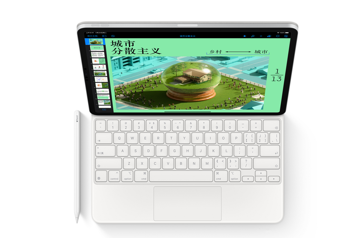 全新iMac、iPhone、iPad、AirTag，最大亮点和槽点看这篇就够了