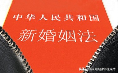 南京中院：男方撤诉，女方得到150万补偿、10万违约、20万律师费