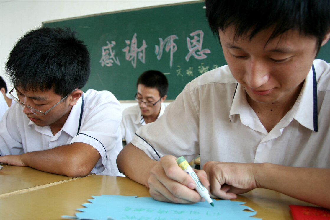 2021年全国中学排名出炉，衡水中学仅排第二，人大附中位列第三