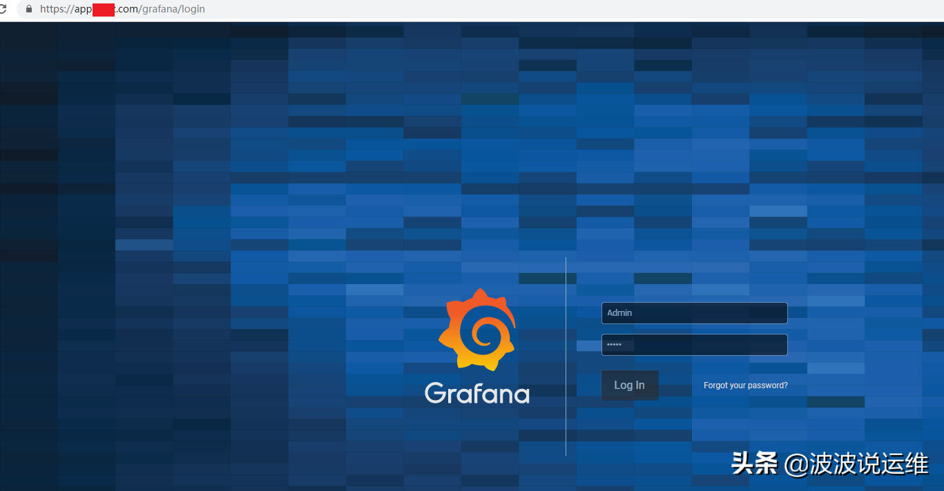 详解Grafana配置nginx反向代理域名访问