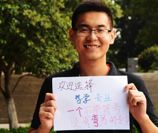 大学不想学高数？这四类专业很适合你，专治数学恐惧症