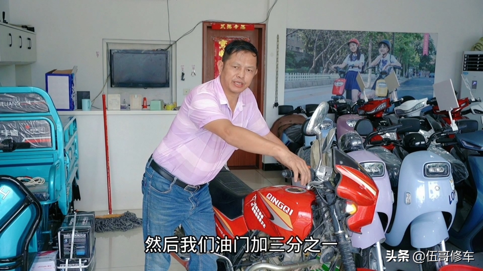 长时间停放的摩托车如何启动？这一招非常管用，学会自己就能搞好