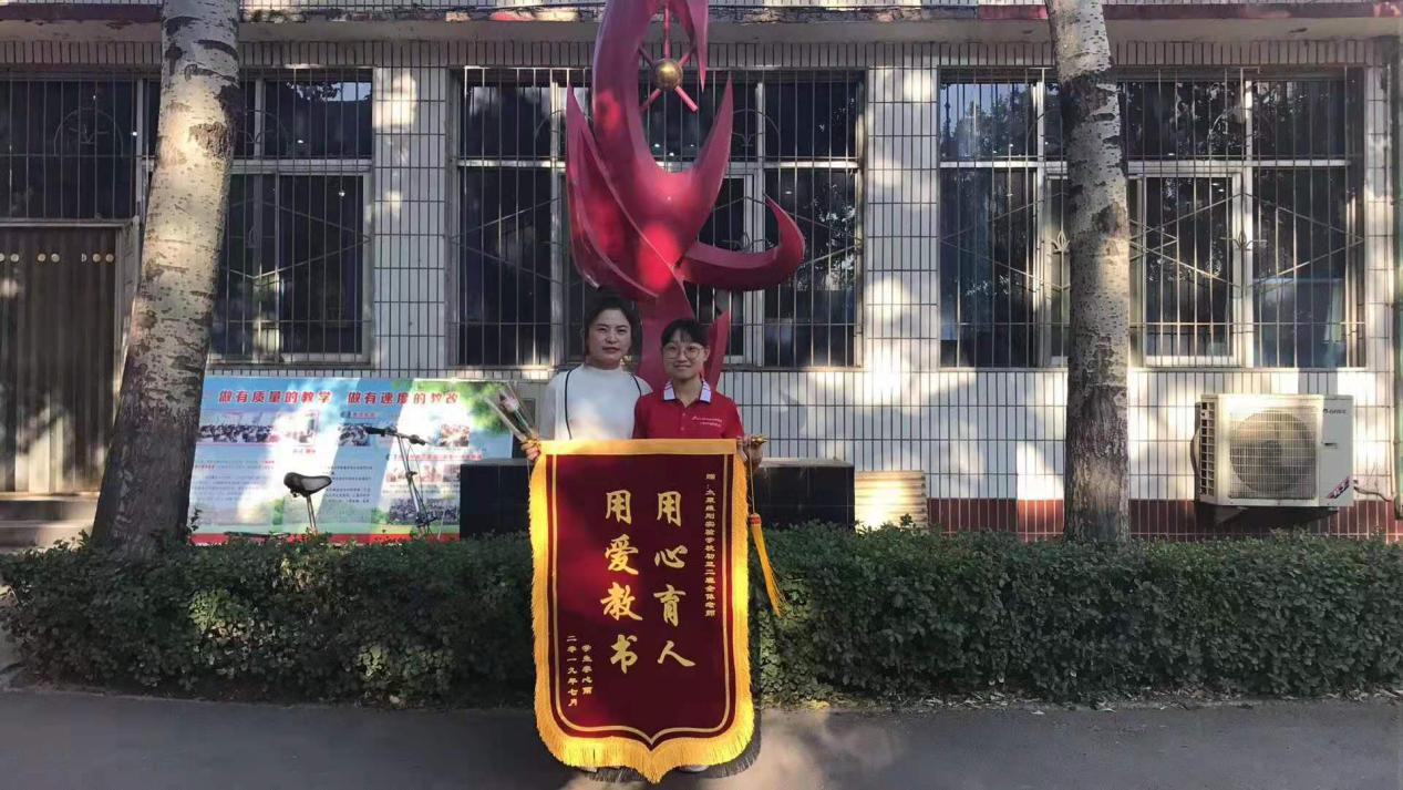 用一颗心换另一颗心丨成绩倒数第一的班级，中考时竟出了全校第一