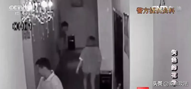 失色的花季:四川南江少女色情服务案侦破纪实