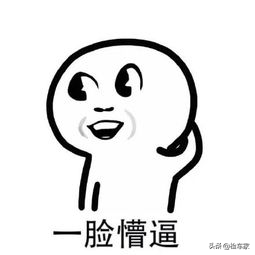 一代神车丰田卡罗拉4年才掉价4万多，网友：注意这车跑过滴滴