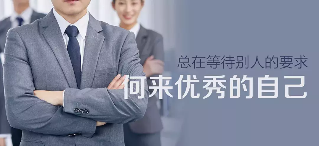 猜猜看:半年后,这名装修业务员,一个月能挣多少?