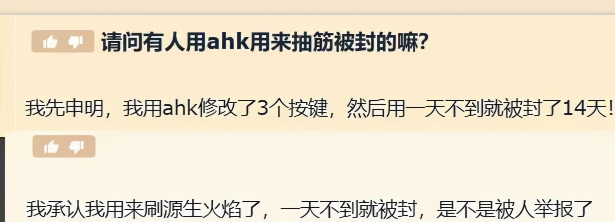 魔兽世界怀旧服：高科技玩法电脑代替人脑，只需一键打出完美DPS