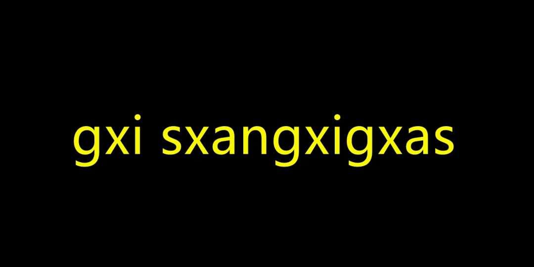 Eĥoŝanĝo ĉiuĵaŭde与世界语代替书写系统