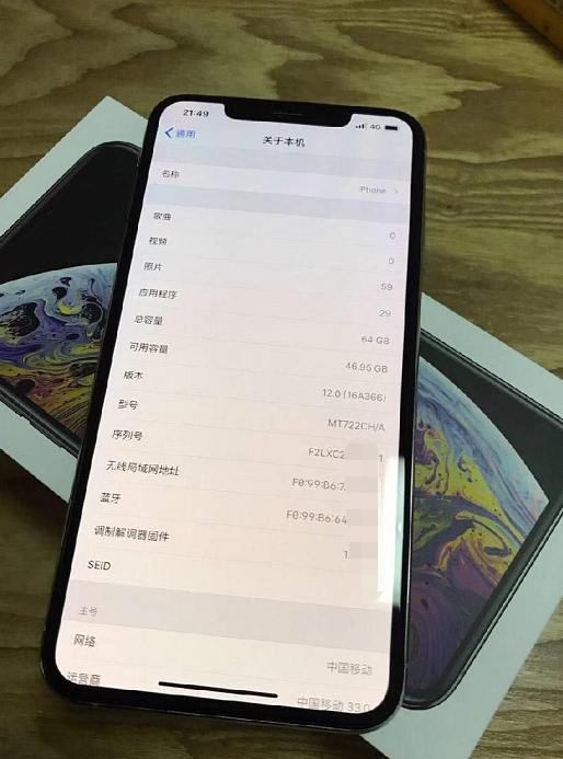 网友入手iPhoneXS Max，查询不到激活日期是为什么？