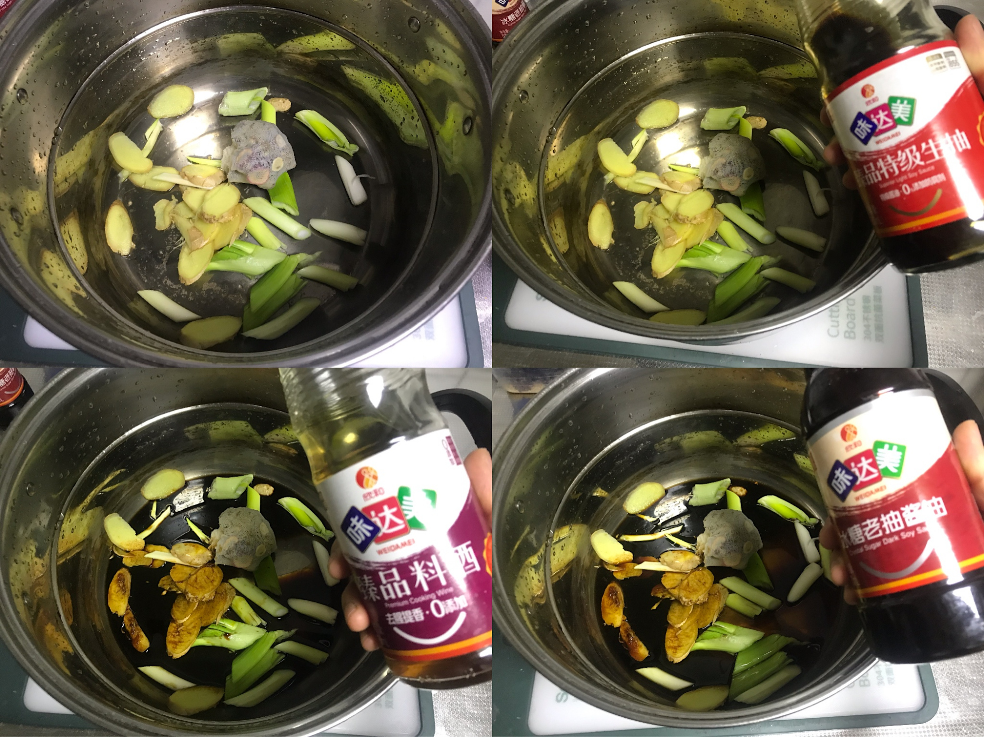 图片[8]-【酱牛肉】做法步骤图 酒店大厨做法全过程 酱香浓郁又入味-起舞美食网