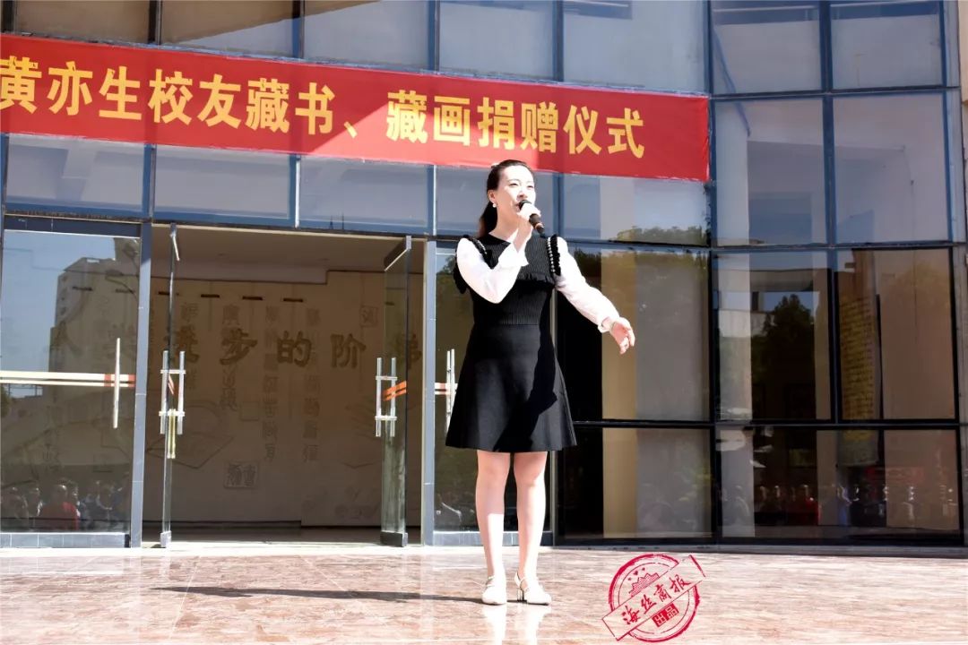 南安一中校友好给力！最新爱校乐助芳名录来了