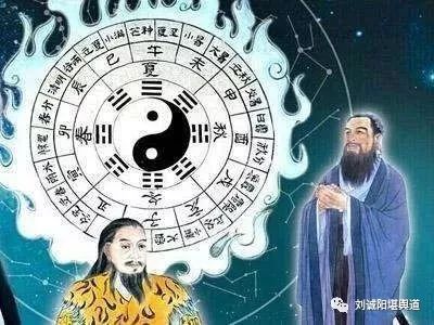 刘诚阳先生白话风水学之一《看风水究竟看的是什么》