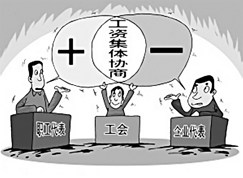 日企工会主席，不敬上级被开，能获得2年工资的赔偿吗？
