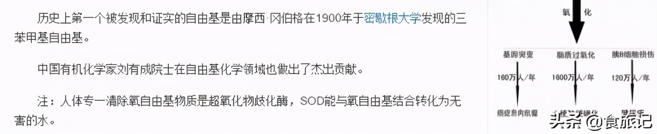 真情永不变，大宝天天见！80后90后，第一支护肤品绝对是它