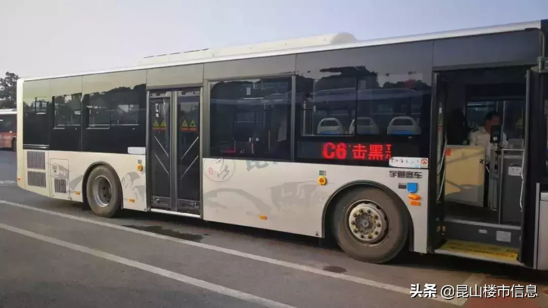 跨省公交、新增25趟列车…今天起,昆山出行将有大变化
