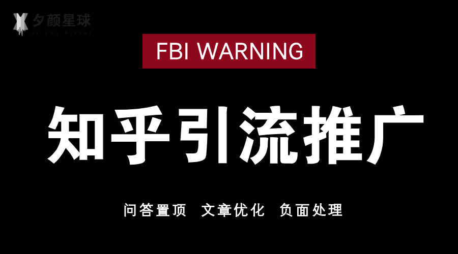 怎么做好新媒体运营？