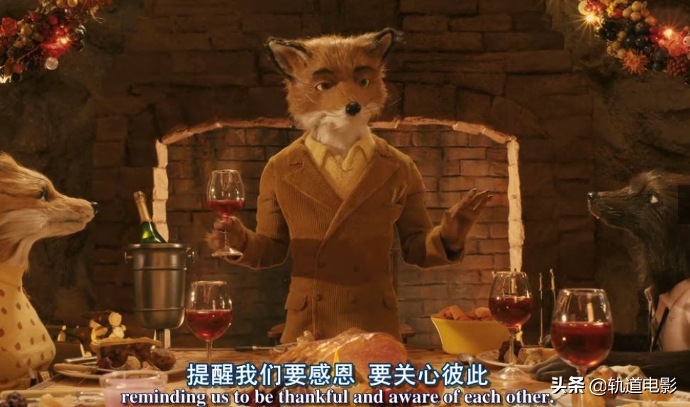 一万六千字的小说改编成了电影，《了不起的狐狸爸爸》魅力何在？