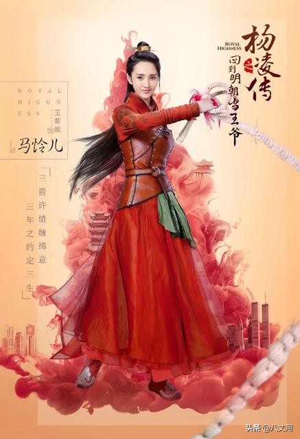 《大秦帝国》铁血征程，秦朝风云:商鞅变法与始皇一统