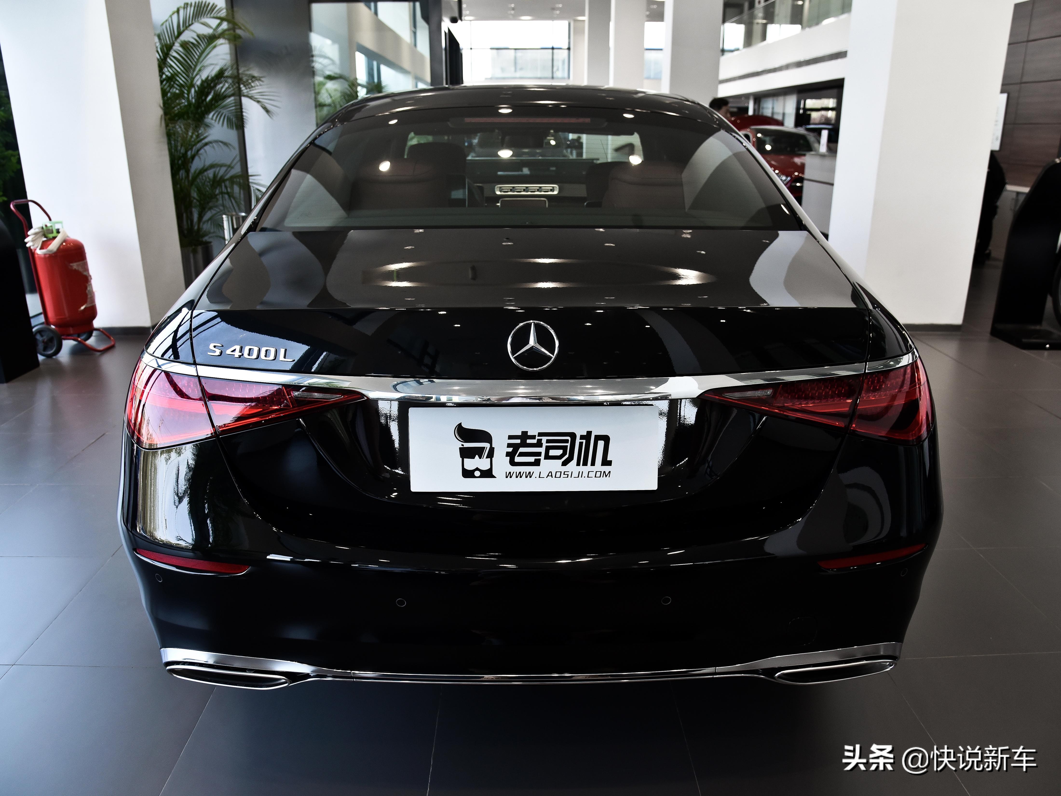 豪华旗舰车型，比A8更有面子，豪华D级标杆，实拍奔驰S级