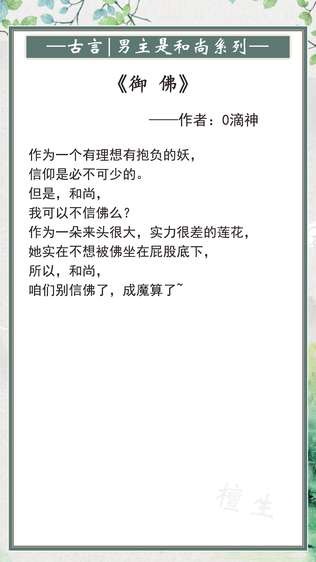 “飧”字古音读法及释义解析