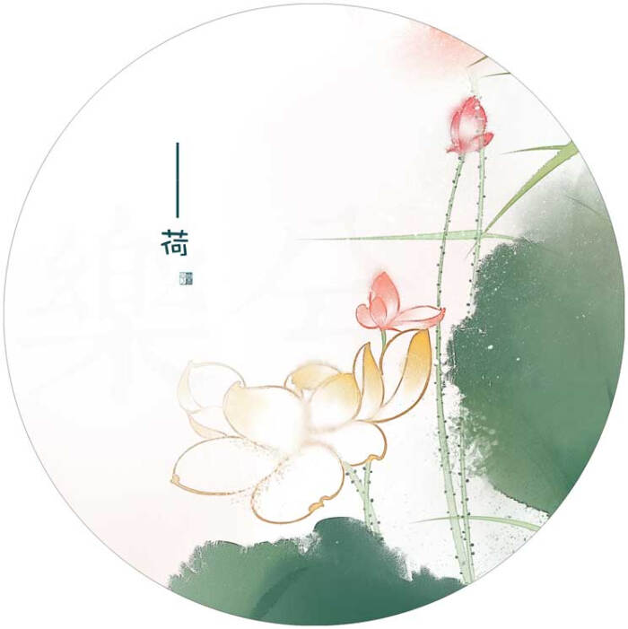 飞花令——“绿”诗词130句