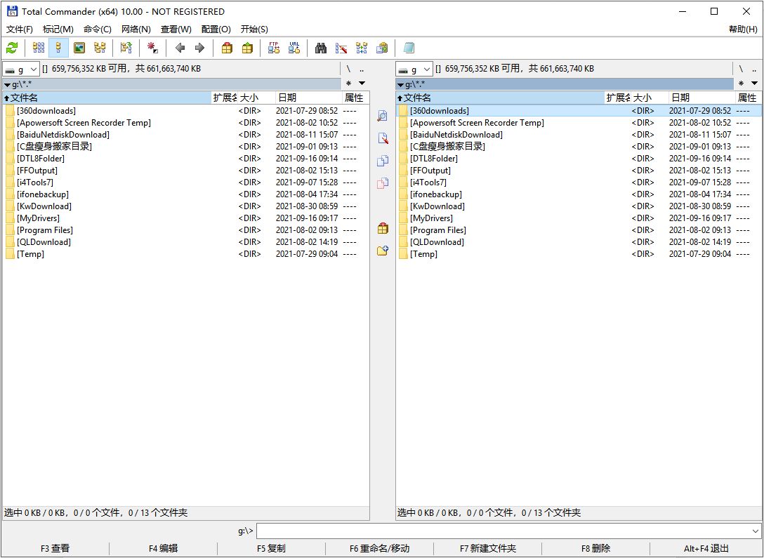 强推20款让你「 爽到爆炸 」的 Windows 软件！（附下载地址）