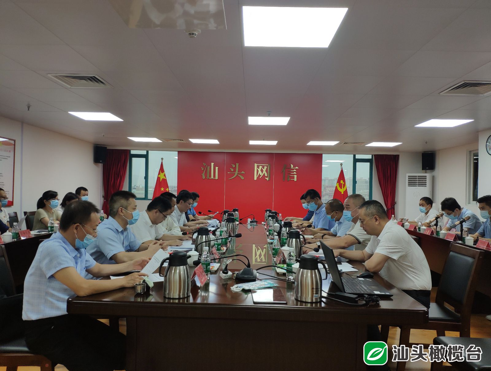 党建引领共促发展！中共汕头市互联网行业委员会成立！