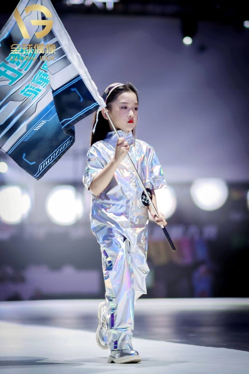 2021全球偶像国际少儿超模大赛圆满落幕！王者盛宴 超燃来袭