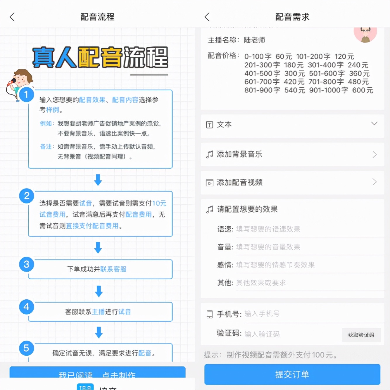 电视剧为什么不用原声？原来竟然有这个原因